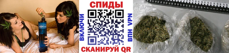 Купить где  Унеча  Бутират оксибутират 
