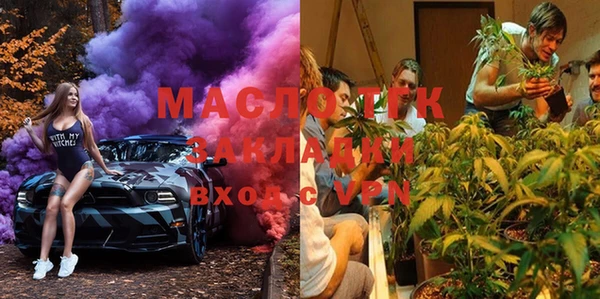 MDMA Карталы