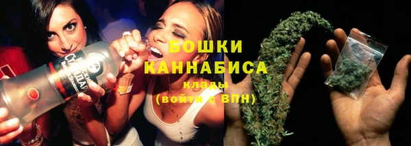 марихуана Касимов