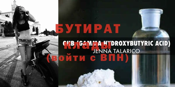 MDMA Карталы