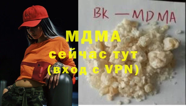 марихуана Касимов