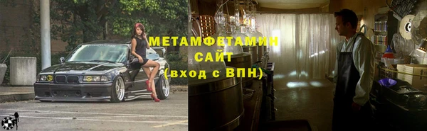 марихуана Касимов