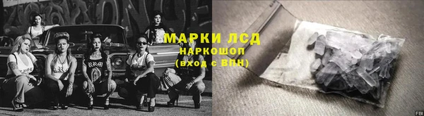 MDMA Карталы