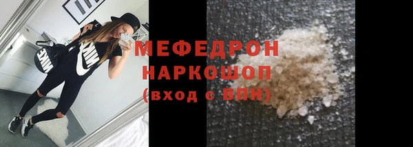 марихуана Касимов