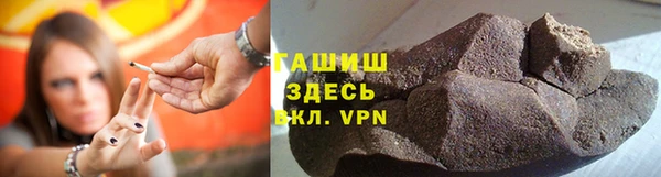 прущие грибы Карпинск