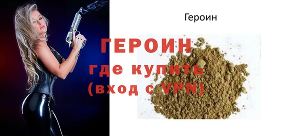 MDMA Карталы