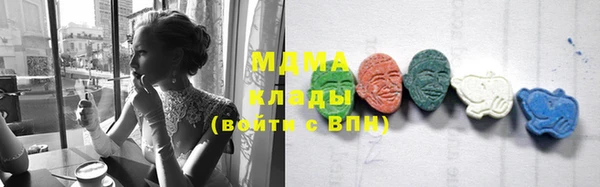прущие грибы Карпинск
