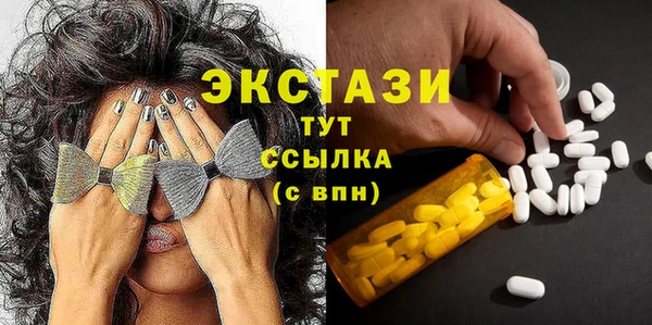 марихуана Касимов