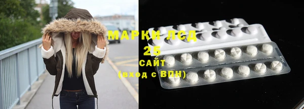 MDMA Карталы