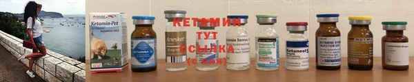MDMA Карталы