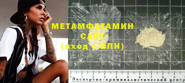 MDMA Карталы