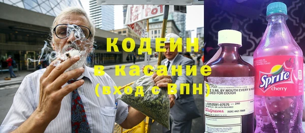 марихуана Касимов