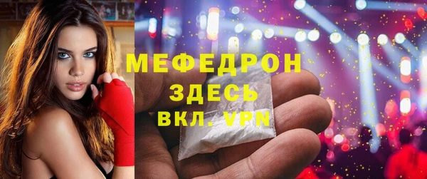 MDMA Карталы