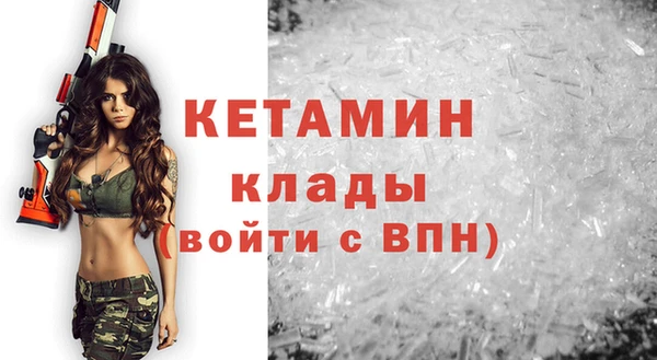 MDMA Карталы