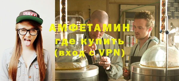 MDMA Карталы