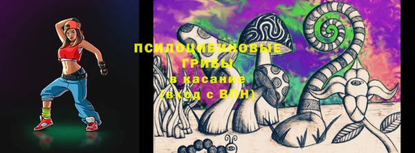 MDMA Карталы