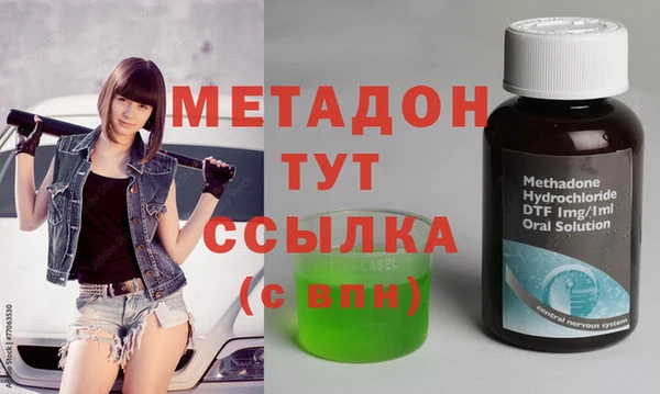 марихуана Касимов